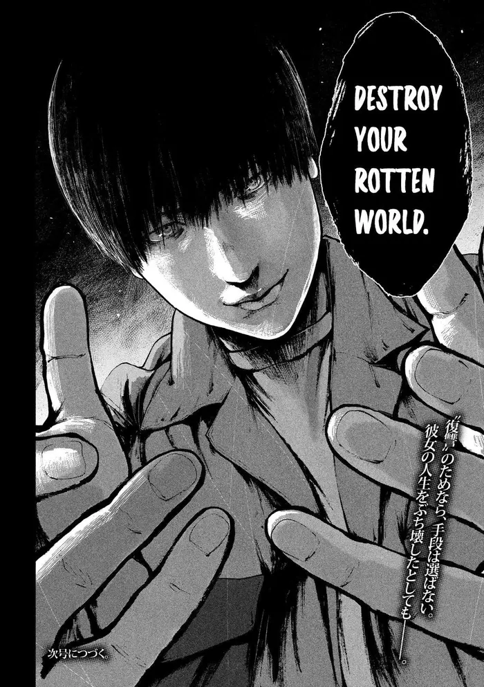 The Killer Inside Chapter 49 image 22_optimized